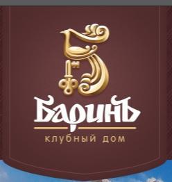 Новостройка от застройщика в Ставрополе Город Ставрополь logo1.jpg